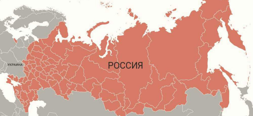 Новая карта России на 07 авгута 2024 года